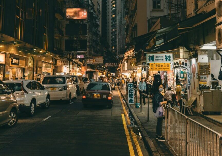 Chinese Copyright Law: An Overview 2 Chinese Copyright Law - 3 Key Aspects To Consider
